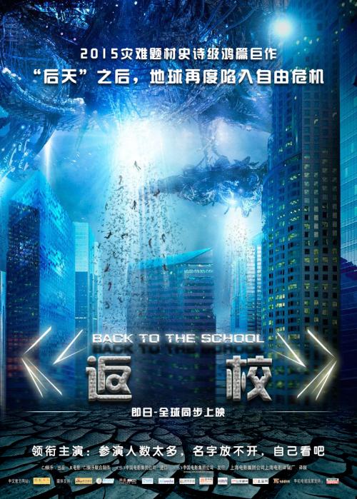 费利西安学院文凭毕业证成绩认证